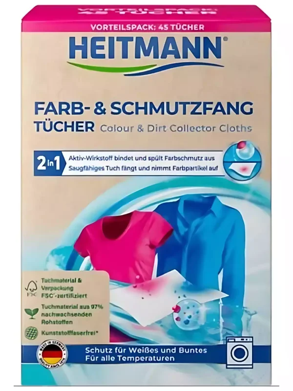 HEITMANN universalios skalbinių servetėlės, 45 vnt.