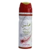 Untitleddesign_24_051a48c6-d50b-41e1-8ecb-1be758e4c089.webp LATTAFA Mahasin Crystal dezodorantas 75 ml
