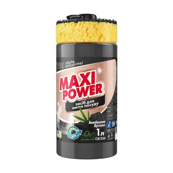 MAXI POWER indų ploviklis su juodąja anglimi 1 l