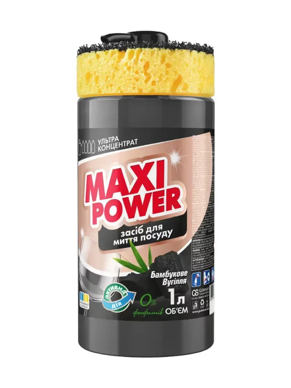 maxi-power-black-charcoal-indu-ploviklis-1l.webp MAXI POWER indų ploviklis su juodąja anglimi 1 l