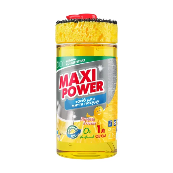 maxi-power-lemon-indu-ploviklis-1l.webp MAXI POWER Lemon indų plovimo gelis 1 l