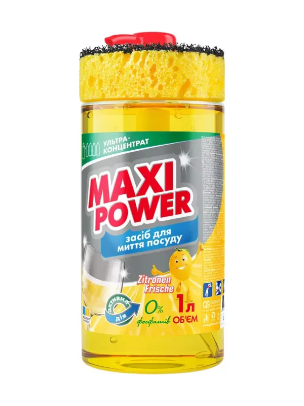 MAXI POWER Lemon indų plovimo gelis 1 l